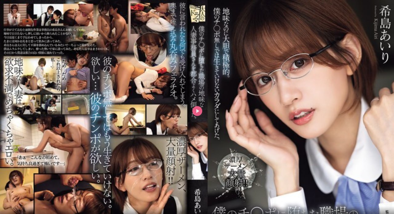 高清电影,国产午夜精品一区二区三区四区メイリン モデ...